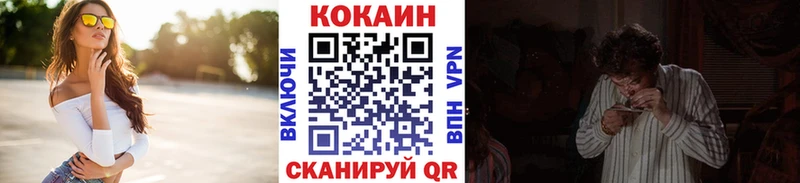 Все наркотики Новое Девяткино Бутират Галлюциногенные грибы Мефедрон АМФЕТАМИН ГАШИШ