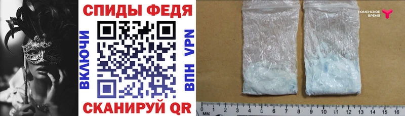 Amphetamine Розовый  darknet Telegram  Новое Девяткино  где можно купить наркотик 
