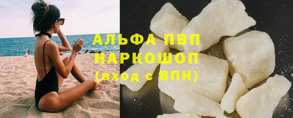 прущая мука Бутурлиновка