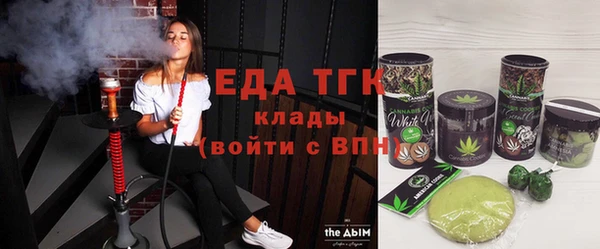 каннабис Покачи
