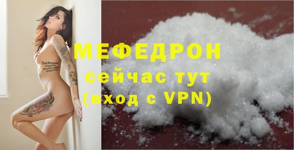кокаин перу Валуйки