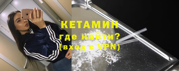 ПСИЛОЦИБИНОВЫЕ ГРИБЫ Покров