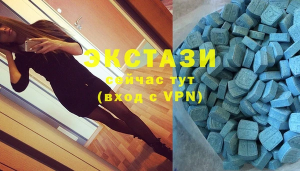 ПСИЛОЦИБИНОВЫЕ ГРИБЫ Покров