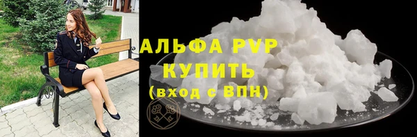 круглые Белоозёрский