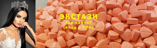 каннабис Покачи