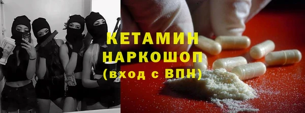 ПСИЛОЦИБИНОВЫЕ ГРИБЫ Покров