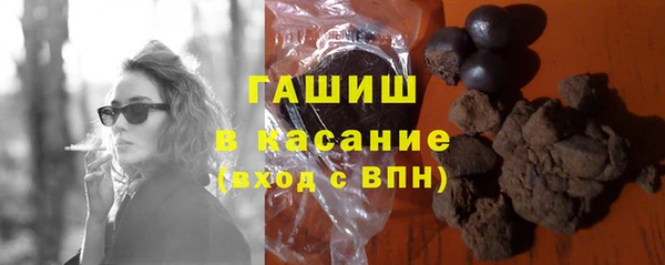 ПСИЛОЦИБИНОВЫЕ ГРИБЫ Покров