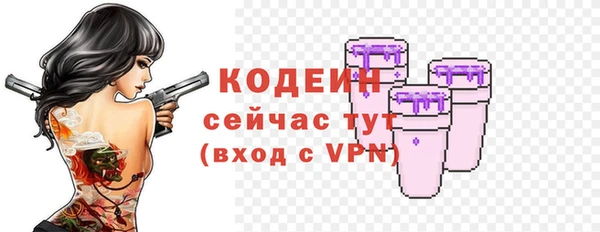 круглые Белоозёрский