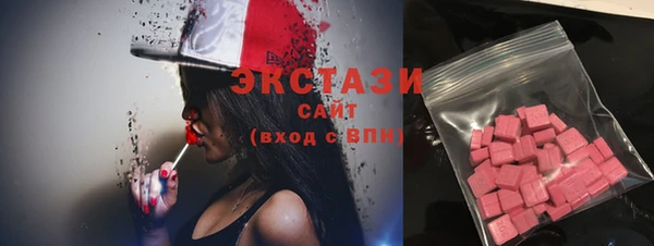 каннабис Покачи