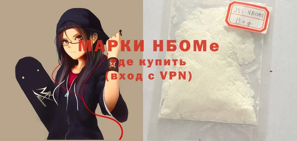 прущая мука Бутурлиновка