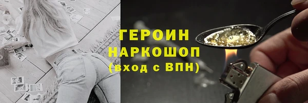 каннабис Покачи