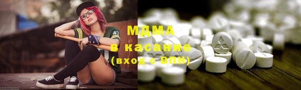 каннабис Покачи