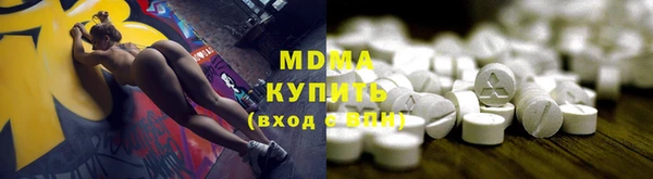 ПСИЛОЦИБИНОВЫЕ ГРИБЫ Покров