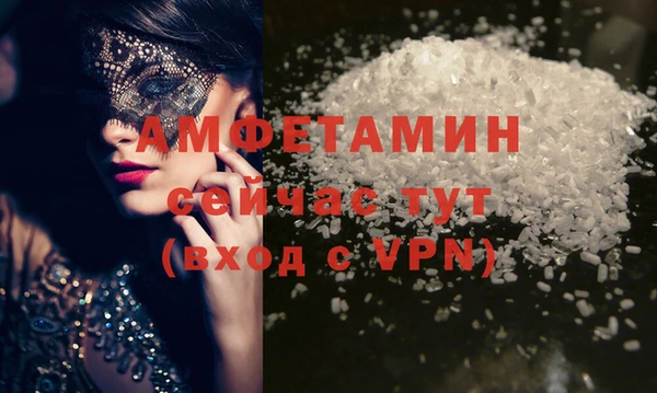 кокаин перу Валуйки