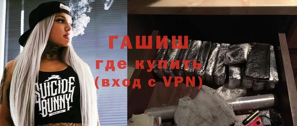 каннабис Покачи